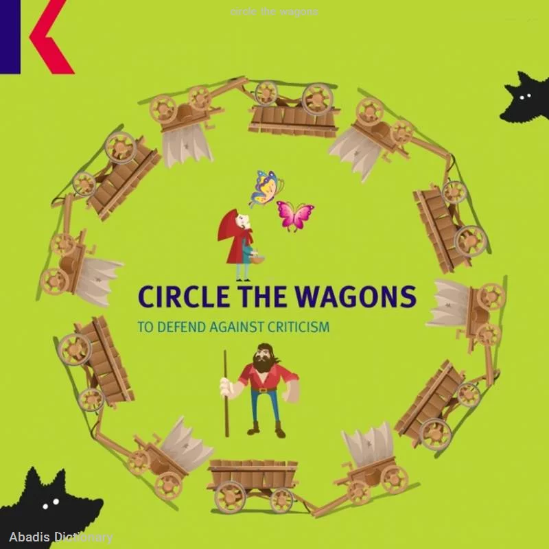 circle the wagons